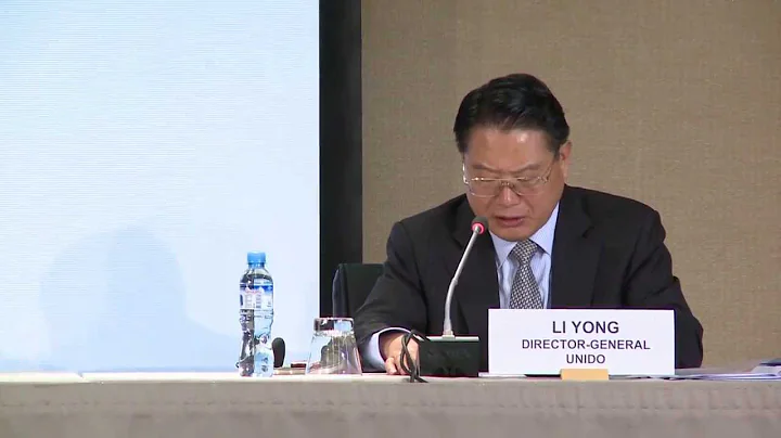 LI Yong Speech at the  LAC Conference of Ministers of Industry - DayDayNews