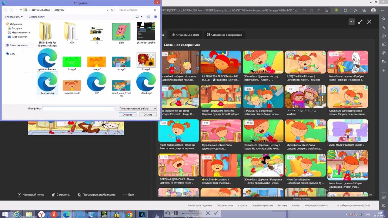 ЖБЦ И NB Part 3/4