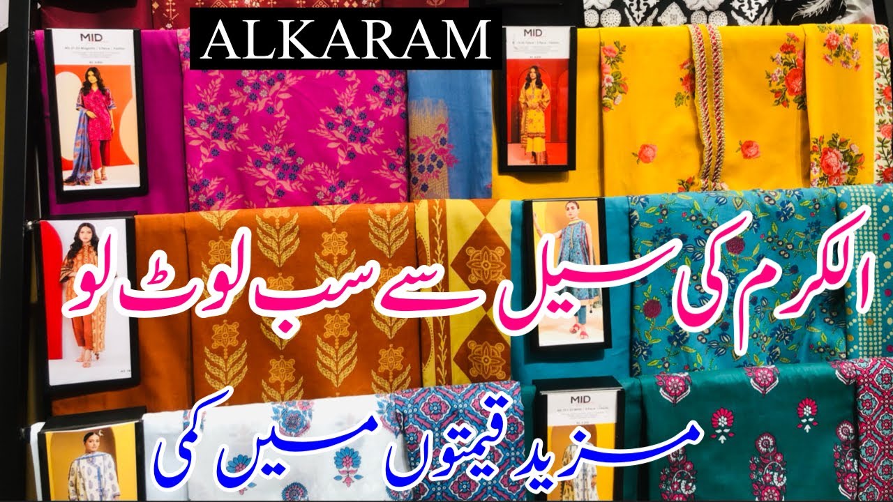 Flat 40 OFF Alkaram sale 2023 Alkaram sale today Alkaram sale