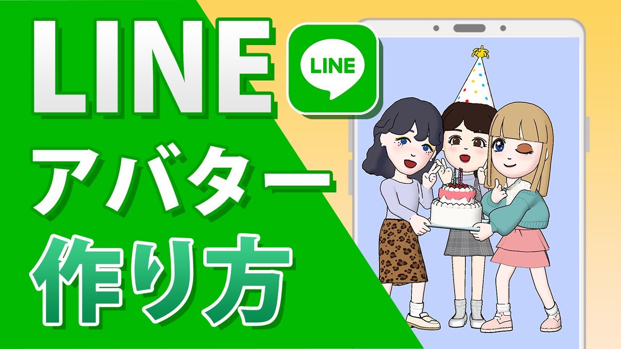 Snsで話題沸騰 ディズニー風写真加工アプリ Toonme の精度がスゴイ Nttドコモ Dアプリ レビュー