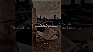 Tu Nahi Hai - ​⁠@MkTeefa #storytellingrap #urdurap #music #hindirap #hiphop #mkteefa