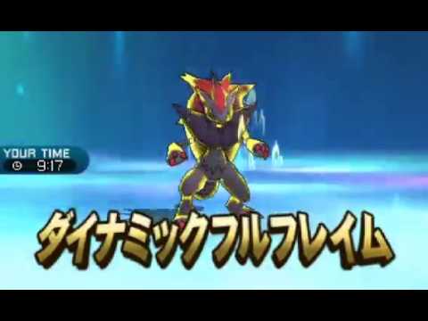 ゾロアークでメガ進化ポケモンに化けてz技が強すぎるやばいｗｗｗ Youtube