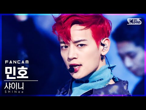 [안방1열 직캠4K] 샤이니 민호 &amp;#39;Don&amp;#39;t <strong>Call</strong> Me&amp;#39; (SHINee MINHO FanCam)│@<strong>SBS</strong> Inkigayo_2021.02.28.