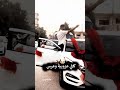 ازوج كافي وفضها وليد العسل حالات وتساب ستوري كافي عزوبية وعرس 