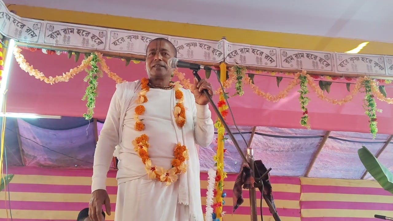 অদ্বৈত প্রভুর গঙ্গা আনয়ন 