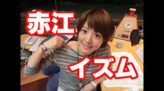 Back Undefined Skip Navigation Search Search Sign In Undefined Home Home Explore Explore Subscriptions Subscriptions Library Library History History Play All Uploads From たまむすび エナさんのコーナー 394 Videos 28 860 Views Updated 5 Days Back Undefined Skip Navigation Search Search Sign In Undefined Home Home Explore Explore Subscriptions Subscriptions Library Library History History Play All Uploads From たまむすび エナさんのコーナー 394 Videos 28 860 Views Updated 5 Days