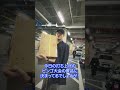 『ノンストップ!』でも紹介された【Yeeeehaaaaw!】ファイナル公演の打ち上げ景品🎁 #森山直太朗