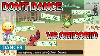 Don't Dance VS Oricorio! (Pokemon Showdown Random Battles) (High Ladder)