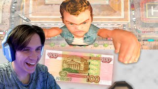 видео: ПРЕДАЛ БРАТА ЗА 100 РУБЛЕЙ В GTA SAMP ( STRAYF ) Реакция картинка: ПРЕДАЛ БРАТА ЗА 100 РУБЛЕЙ В GTA SAMP ( STRAYF ) Реакция