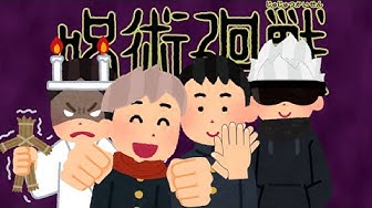 いらすとや Youtube