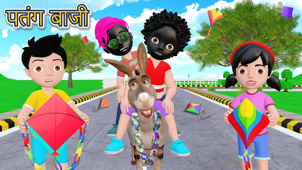 Rohan Ki Patang Bazi | Kite Flying | Patang Wala Cartoon | Pagal Beta Comedy | Desi Comedy Video