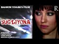 Sogdiana - Meni esla | Согдиана - Мени эсла (Sug'diyona filmiga soundtrack)