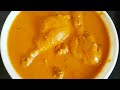 Chicken curry with coconut milk  mangalorean chicken curry    