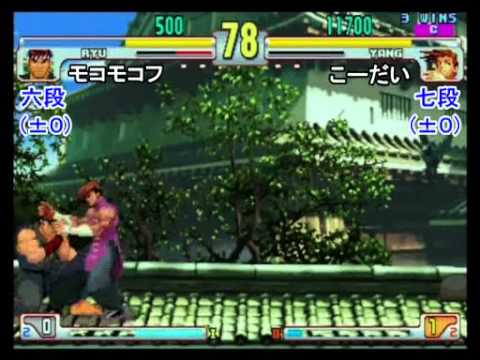 SFIII: 3rd Strike - Fukuoka League Battle [6th Dan] Part 3