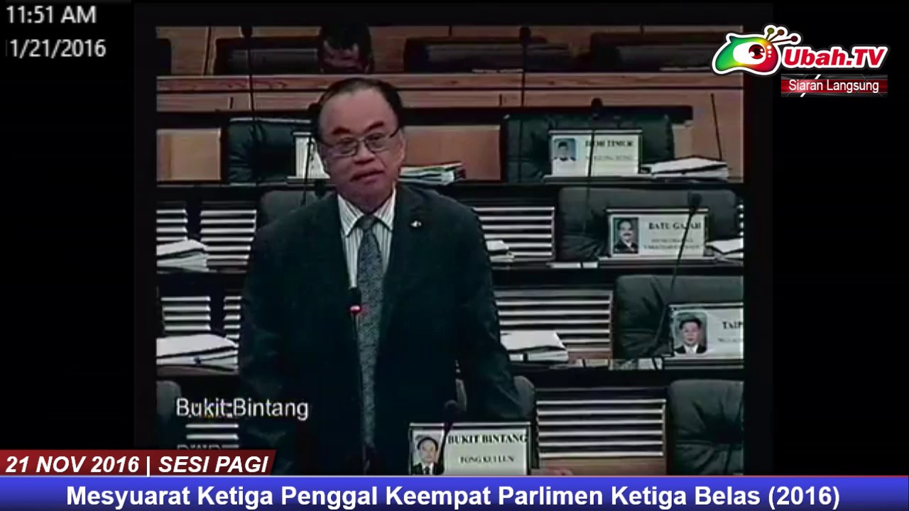 Parlimen 21112016 Fong Kui Lun Bukit Bintang Youtube