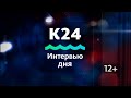 Денис Маликов: о работе Сайлюгемского национального парка