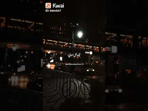 حتى انت كمان بتقلى سلام