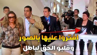 الوزير الفاسد عمل صور عالدكتورة المغدورة بتمس شرفها وقلبو الإعترافات ضدها!!