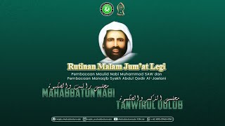 Download Lagu RUTINAN MANAQIB MALAM JUM'AT LEGI - PONDOK PESANTREN ROUDLOTUT TULLAB MP3 Download Lagu RUTINAN MANAQIB MALAM JUM'AT LEGI - PONDOK PESANTREN ROUDLOTUT TULLAB MP3
