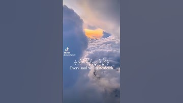 #بسم_الله_الرحمن_الرحيم #قرآن #آيات ايات #اكسبلور #دويتو #لايك #ترند