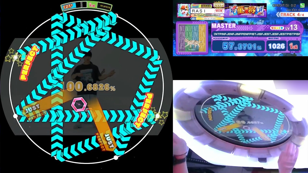 mi-miです☆ maimai DX CiRCLE