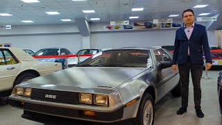 DeLorean DMC-12. The car from "Back to the Future" that everyone dreamed of!