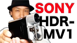 SONY HDR-MV1  ミュージシャン・音楽系ユーチューバーにオススメの高音質ビデオカメラ/撮影機材をジャズベーシストが紹介します