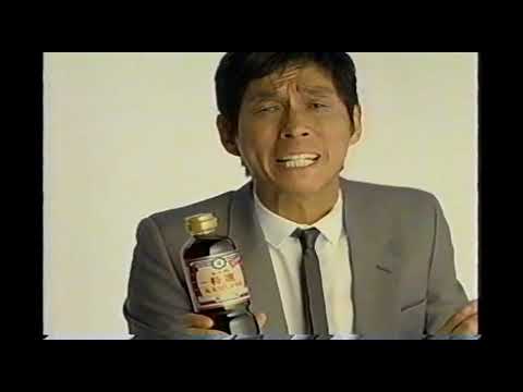 2009年CM　キッコーマン　丸大豆しょうゆ　明石家さんま