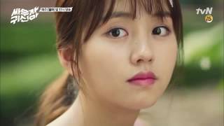 Let's Fight Ghost 'OST'