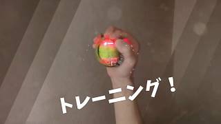 【PowerBall】おもちゃ？え？トレーニング器具なのこれ？