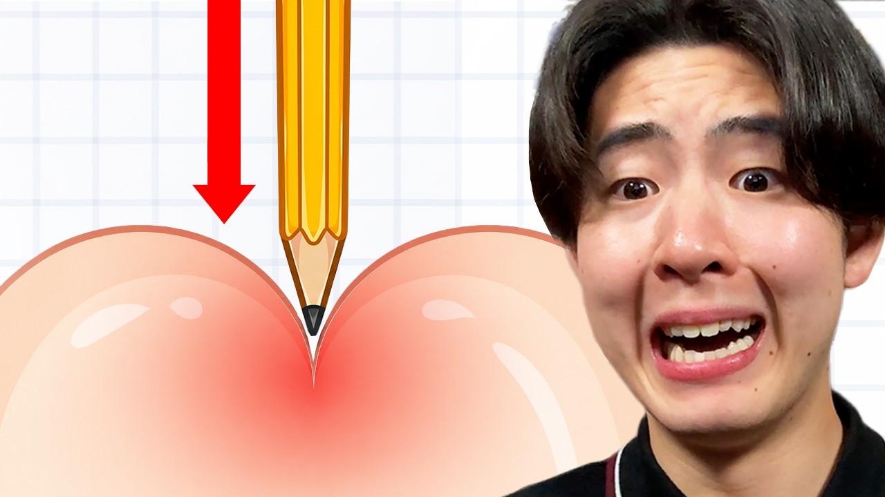 このゲームは何をさせたいの？