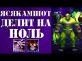 ЯСЯКАМШОТ ДЕЛИТ НА НОЛЬ! Турнир Дуротар против Элвинна. Kragar Duels.