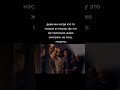 #жиза #мем #ржака #мемизтикток мем
