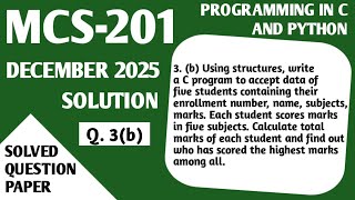 P6- String Concatenation Program and Union vs Structure in C | MCS201 Solved Question Paper