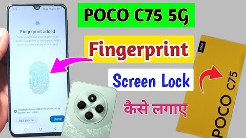Poco C71 5g Display Fingerprint Lock Setting/How to fingerprint screen lock in poco c75