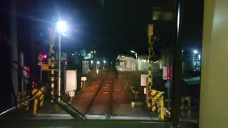 名鉄SR5300系 新羽島→笠松 夜間前面展望