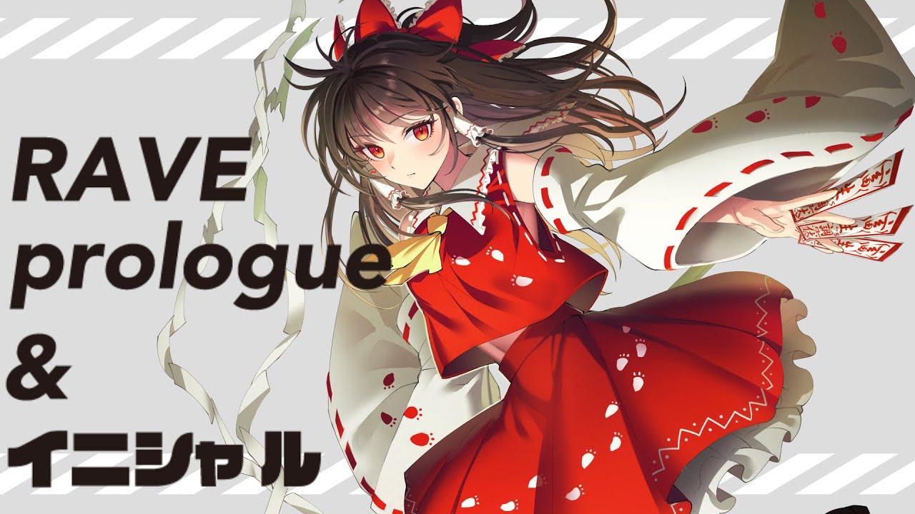 DiGiTAL WiNG Official Page