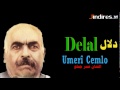 عمر جملو تراث عفرين صاد أحمد دلال Omerê Cemlo Sad Ehmed Delal ê Zilêfî عمر جملو تراث عفرين صاد أحمد دلال Omerê Cemlo Sad Ehmed Delal ê Zilêfî