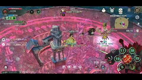 Re : Tree Savior Gameplay Dungeon