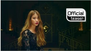 [Teaser 7] IU(아이유) _ The red shoes(분홍신)