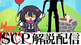 ましろ爻(ましろめめ)の配信のサムネイル画像