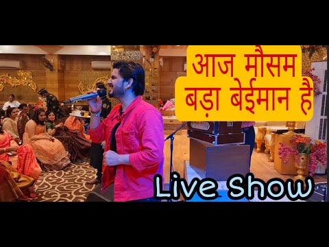 Somvir Kathurwal ( Live Show ) || Aaj Mausam Bada Beimaan Hai || Haryanvi Songs Haryanavi 2021
