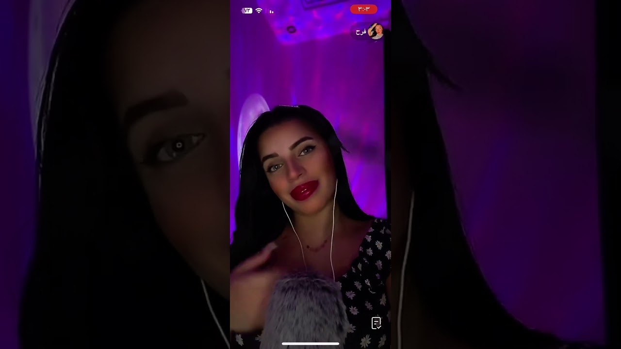 Asmr فرح للإسترخاء والنوم بعمق 😴