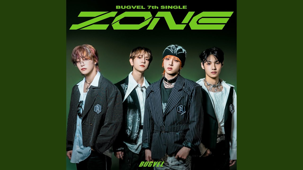 Watch AyAyAy on YouTube Watch AyAyAy on YouTube