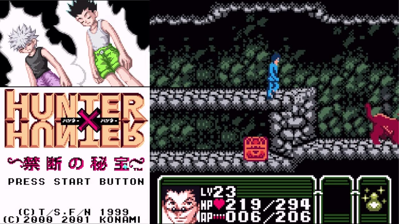 HUNTER×HUNTER 禁断の秘宝〜p-log.014