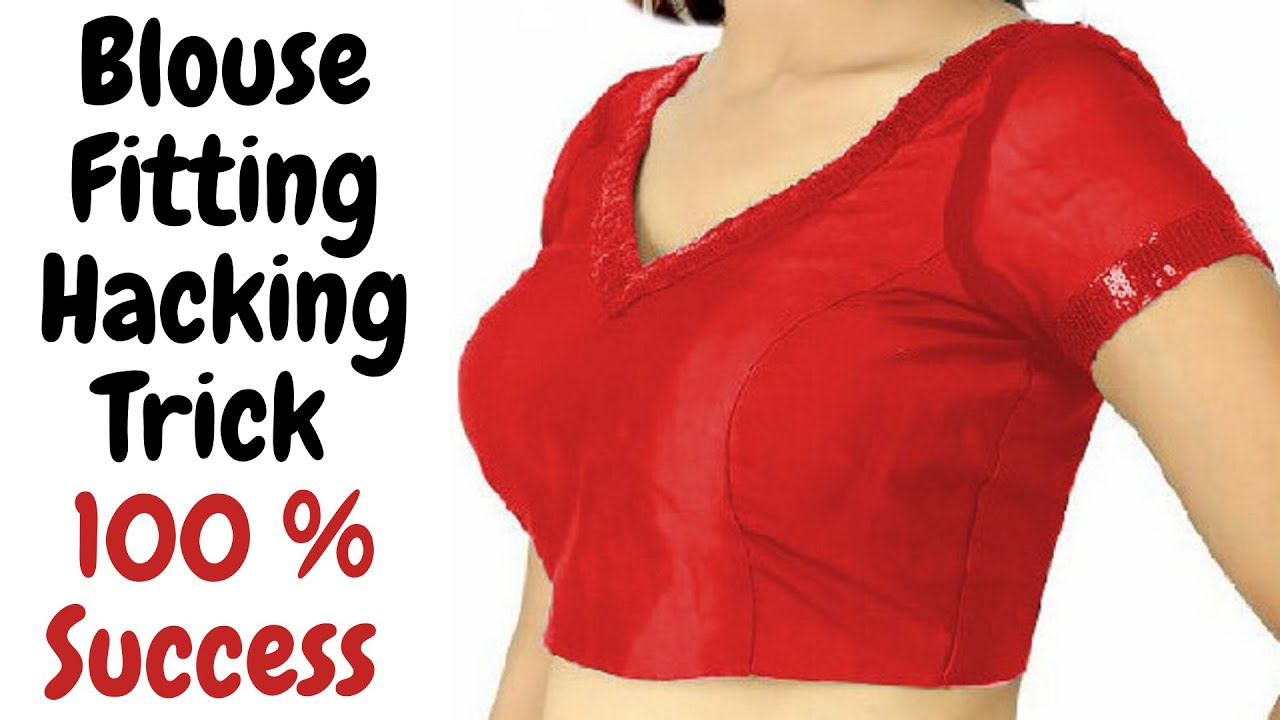 How To Do Blouse Fitting Perfectly & Easily ब्लाउज फिटिंग करने का सही और अचूक तरीका YouTube