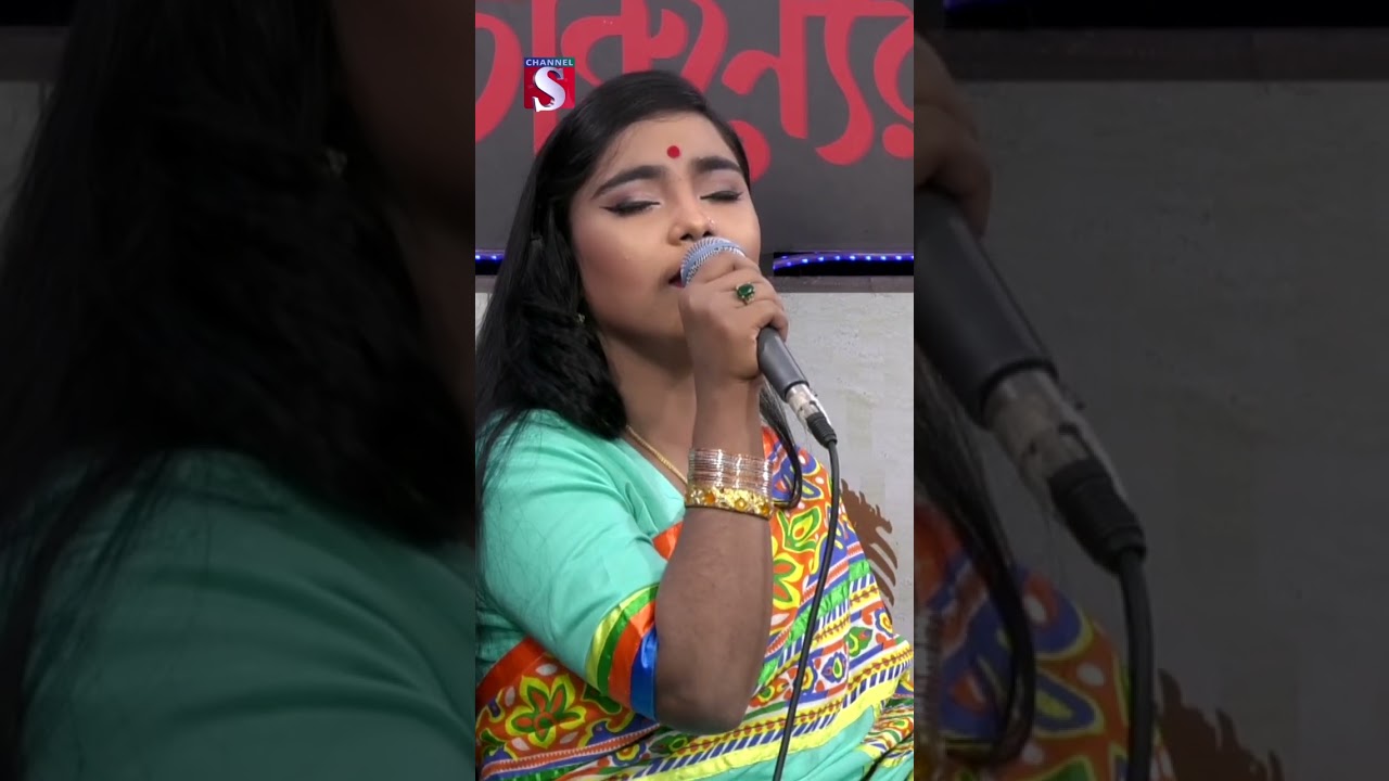 বুকের গোরস্থানে | Sharmin | Folk Song | #shorts #shortvideo #short #channels #shramin