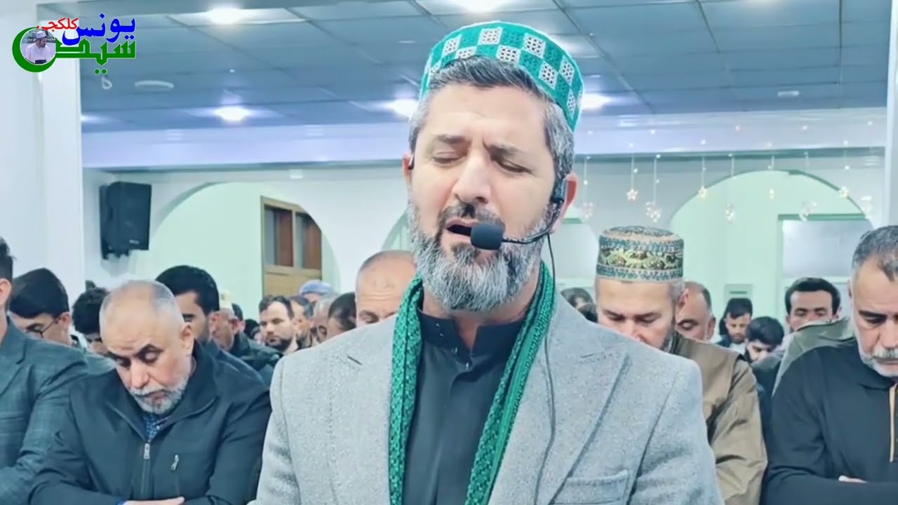 ليلة ١١من شهر رمضان المبارك. صلاة التراويح. سيد يونس كلكجي 