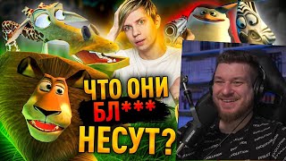 ВСРАТЫЙ РУССКИЙ ПЕРЕВОД игры по 