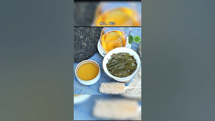 普洱老茶上面有壹層白色的東西，是發黴了嗎？# 普洱茶 # 茶知識 # 茶 #茶友可以加我wechat:zj4867 #送茶葉壹斤茶具壹套 #普洱茶 - 天天要聞